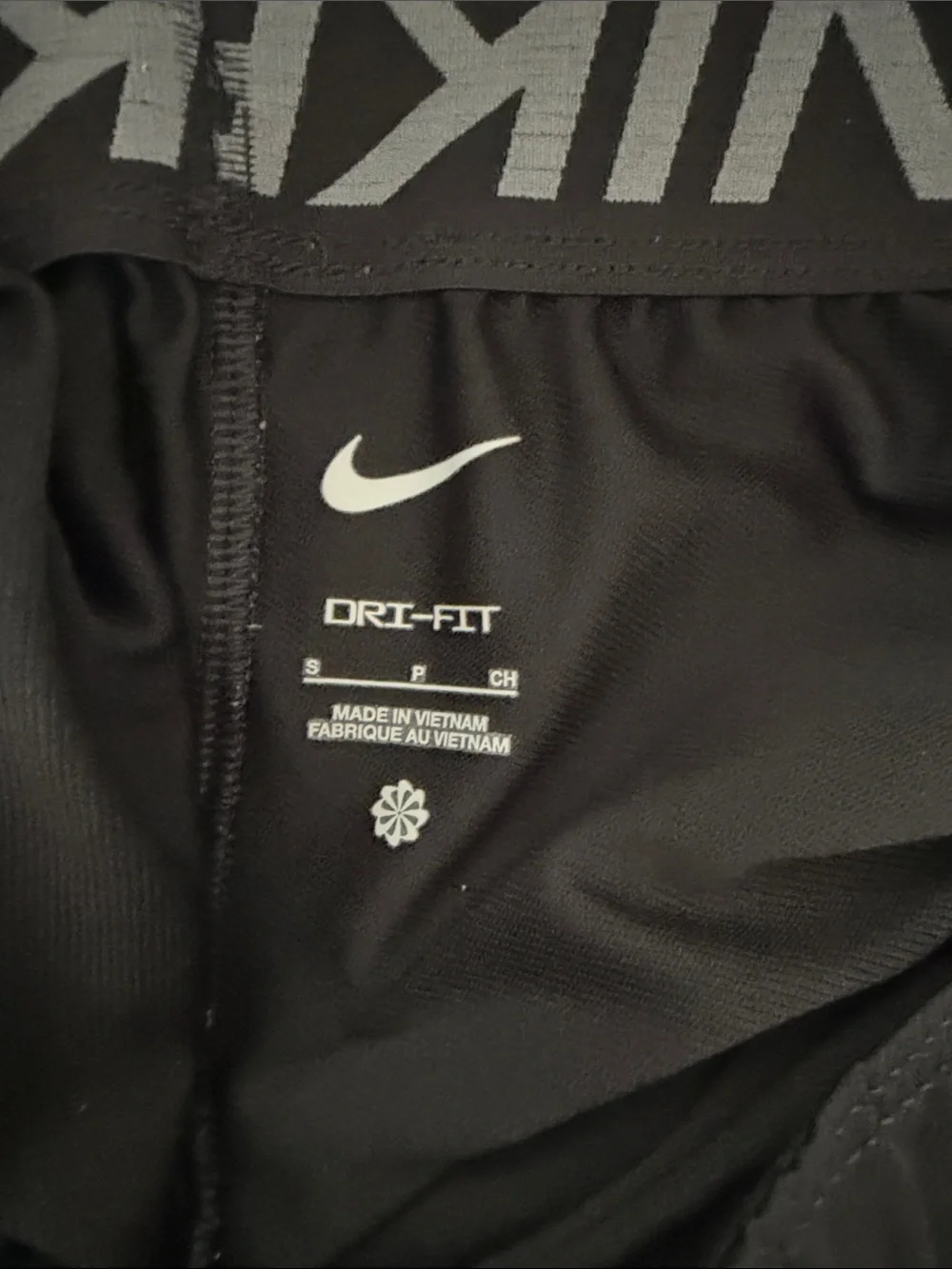 Nike Black Women's Athletic Shorts with White Swoosh